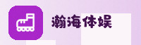合作伙伴